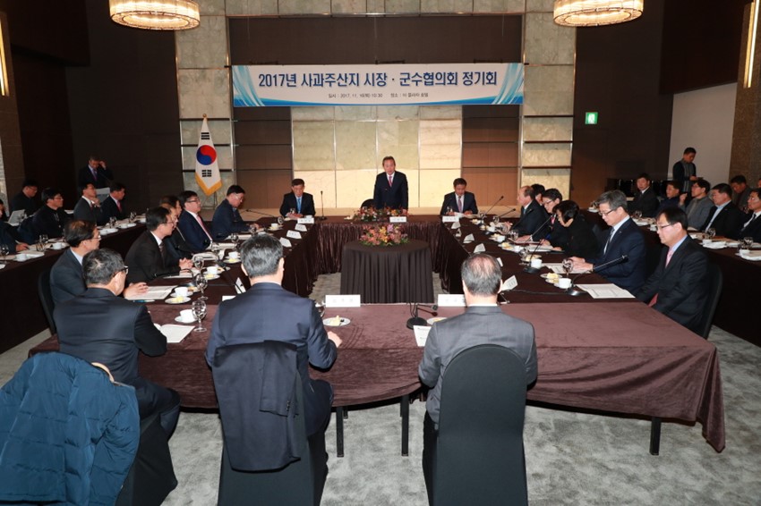 2.이현준군수, 경북사과주산지 시장군수협의회 회장으로 선출